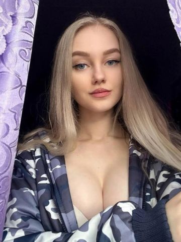 Ярослава